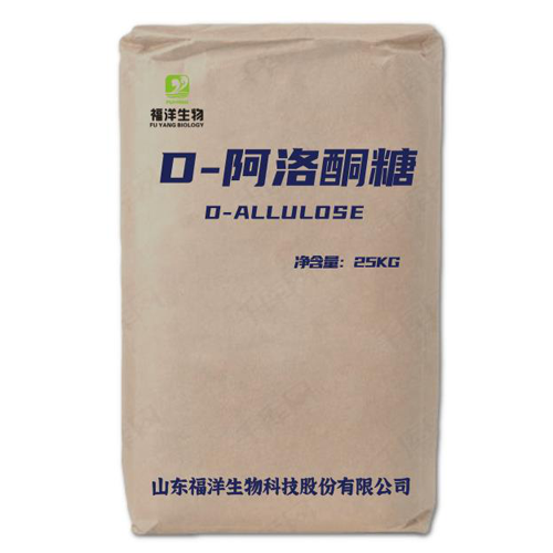 Edulcorante líquido de la caloría cero cristalina de Allulose en la pureza elevada 99 0 del Keto