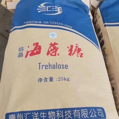 Pure Natural Trehalose Sweetener 25kg Woven Bag Food Grade Sugar