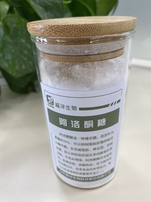 ISO22000 So Nourished Powdered Erythritol Sweetener Diabetes Friendly Green And Healthy