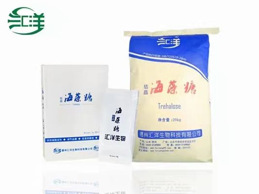 Food Grade Trehalose Sugar Sweeteners For Baked Bread