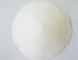 CAS 99-20-7 Trehalose Powder Artificial Sweeteners Food Additives