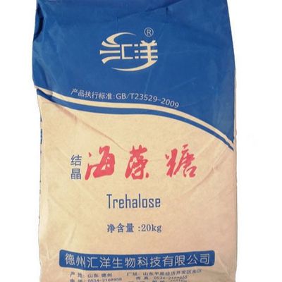 Cas Number 99-20-7 Trehalose Sweetener Food Sources Ph 5.5