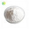D Trehalose Sugar For Baking Dextrose Anhydrous Cas Number 99-20-7