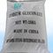 CAS 527-07-1 Sodium Gluconate Powder Admixture Ingredients